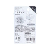 Pyokkori 3-in-1 Penetrating Stamp Vol.1 - Hedgehog - Sun-Star Stationery - Default Title by Techo Treats Stationery