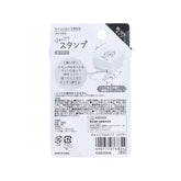 Pyokkori 3-in-1 Penetrating Stamp Vol.1 - Otter - Sun-Star Stationery - Default Title by Techo Treats Stationery