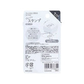 Pyokkori 3-in-1 Penetrating Stamp Vol.1 - Shiba Inu - Sun-Star Stationery - Default Title by Techo Treats Stationery
