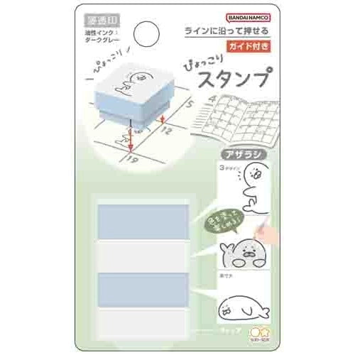 Pyokkori 3-in-1 Penetrating Stamp Vol.2 - Seal - Sun-Star Stationery - Default Title by Techo Treats Stationery