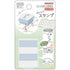 Pyokkori 3-in-1 Penetrating Stamp Vol.2 - Seal - Sun-Star Stationery - Default Title by Techo Treats Stationery