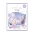 Q-LiA Colorfilm Seal Flake Stickers - Sunset Purple - Default Title by Techo Treats Stationery