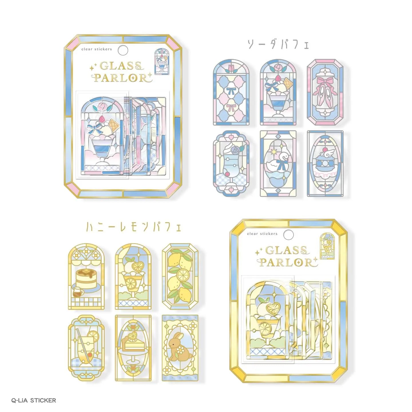 Q-LiA GLASS PARLOR Clear Sticker Vol.2 - Bundle of 6 Packs - Techo Treats