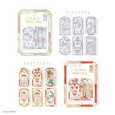 Q-LiA GLASS PARLOR Clear Sticker Vol.2 - Bundle of 6 Packs - Techo Treats