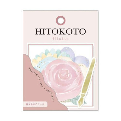 Q-LiA HITOKOTO Flake Sticker - Flower - Default Title by Techo Treats Stationery