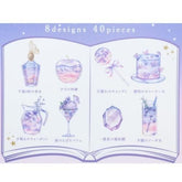 Q-LiA Imaginary Picture Book Flake Stickers - Twilight Sky - Default Title by Techo Treats Stationery
