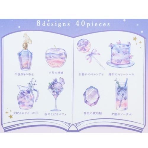 Q-LiA Imaginary Picture Book Flake Stickers - Twilight Sky - Default Title by Techo Treats Stationery