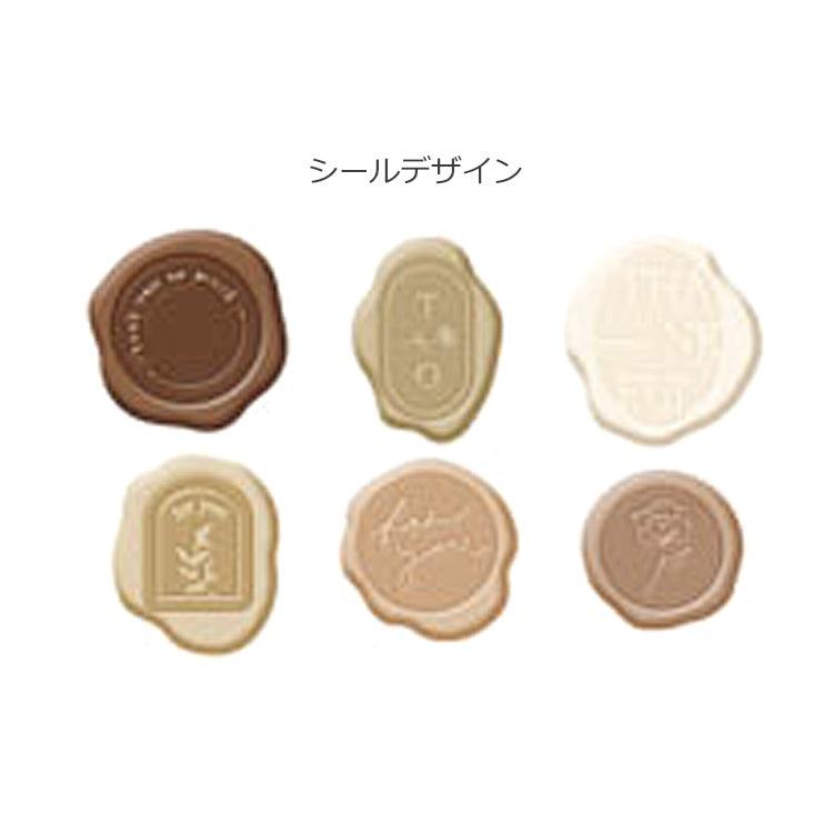 Q-LiA PASTEL SEALING DEAR Wax Seal Sticker - Latte Brown - Default Title by Techo Treats Stationery