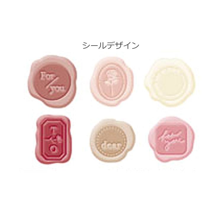 Q-LiA PASTEL SEALING DEAR Wax Seal Sticker - Mellow Pink - Default Title by Techo Treats Stationery