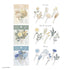 Q-LiA POCHE BOUQUET Flake Stickers - Dark Green - Default Title by Techo Treats Stationery