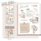 Q-LiA POCHE BOUQUET Flake Stickers - Dark Green - Default Title by Techo Treats Stationery
