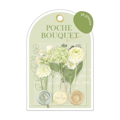 Q-LiA Poche Bouquet Flake Stickers - Lime Green - Default Title by Techo Treats Stationery
