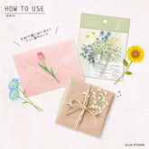Q-LiA POCHE BOUQUET Flake Stickers - Pink - Default Title by Techo Treats Stationery
