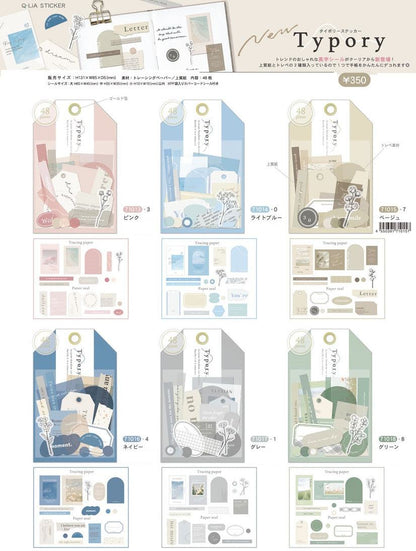 Q-LiA Typory Flake Stickers - Light Blue - Default Title by Techo Treats Stationery
