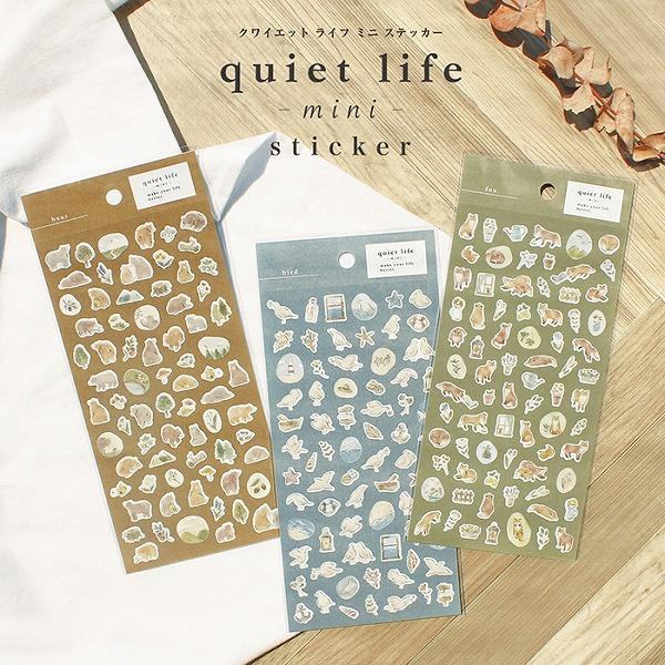 quiet life - mini - Sticker - Bear - Techo Treats