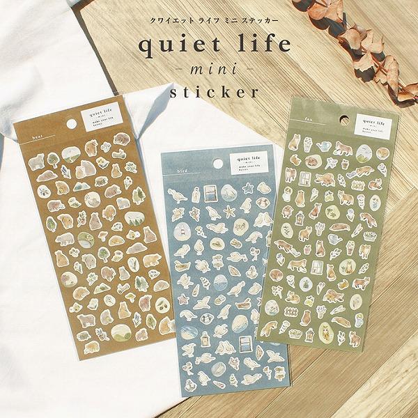 quiet life - mini - Sticker - Bird - Techo Treats