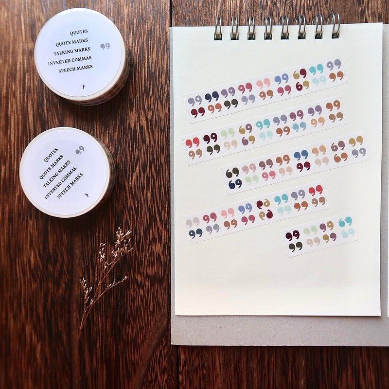 Quotes - Masking Tape with Release Paper (Washi) - Techo Treats