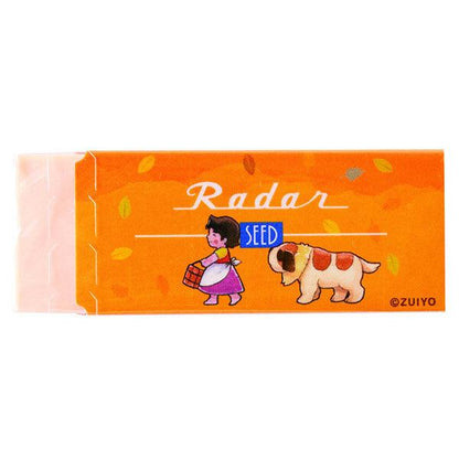 Radar x Heidi - A Girl of the Alps - Colorful Eraser - Techo Treats