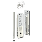 Re:metacil Metal Pencil - Egg Shell - Sun-Star Stationery - Default Title by Techo Treats Stationery