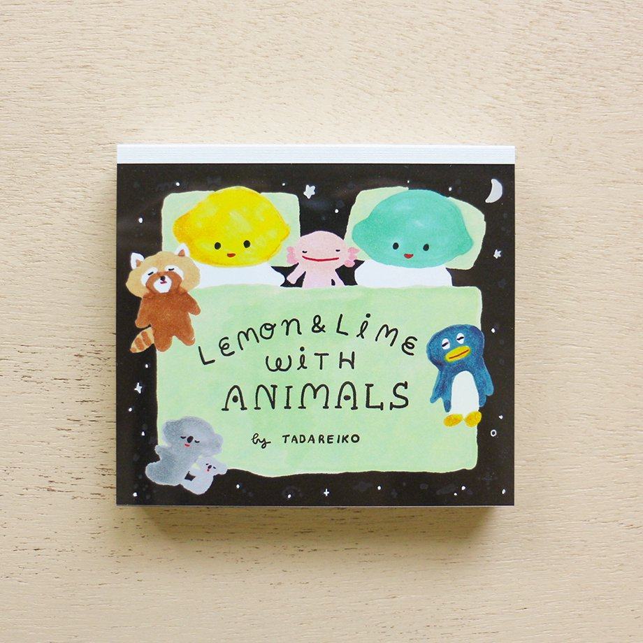 Reiko Tada Block Memo - LEMON &amp; LIME WITH ANIMALS - cozyca products - Default Title by Techo Treats Stationery