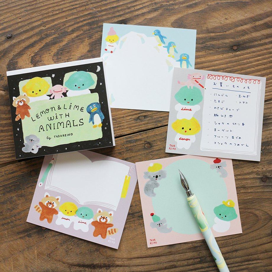 Reiko Tada Block Memo - LEMON &amp; LIME WITH ANIMALS - cozyca products - Default Title by Techo Treats Stationery