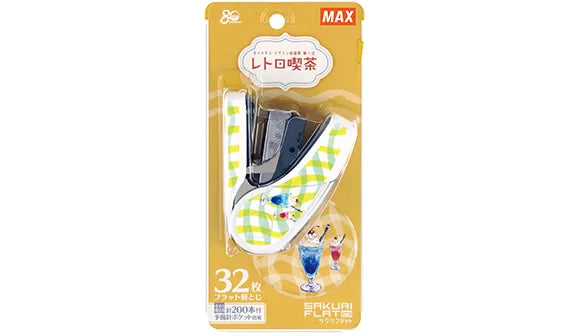 MAX Retro Cafe Stapler (32-sheet Capacity) - Cream Soda