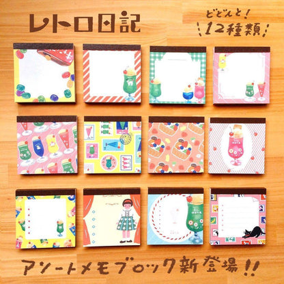 Retro Diary Garagara Memo Pad - Kiiro - Techo Treats