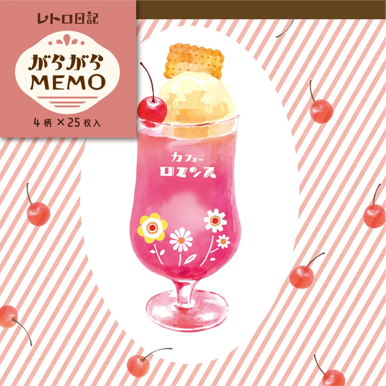 Retro Diary Garagara Memo Pad - Red Stripe - Furukawa Shiko - Default Title by Techo Treats Stationery