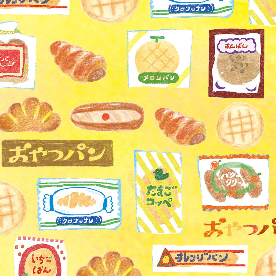 Retro Diary Garagara Memo Pad - Red Stripe - Furukawa Shiko - Default Title by Techo Treats Stationery
