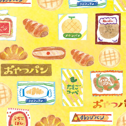 Retro Diary Garagara Memo Pad - Red Stripe - Furukawa Shiko - Default Title by Techo Treats Stationery