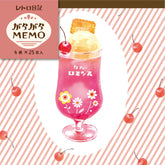 Retro Diary Garagara Memo Pad - Red Stripe - Techo Treats