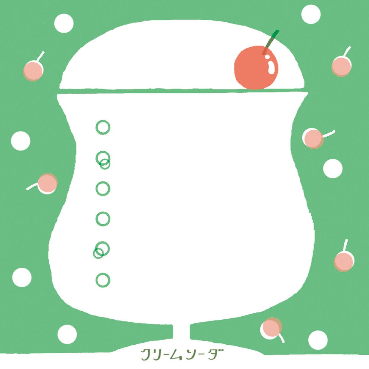 Retro Diary To-do Memo Pad - Cat - Furukawa Shiko - Default Title by Techo Treats Stationery