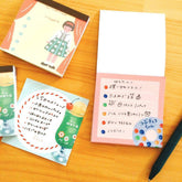 Retro Diary To-do Memo Pad - Cat - Furukawa Shiko - Default Title by Techo Treats Stationery