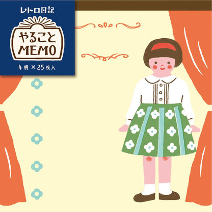 Retro Diary To-do Memo Pad - Girls - Furukawa Shiko - Default Title by Techo Treats Stationery