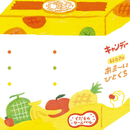 Retro Diary To-do Memo Pad - Girls - Furukawa Shiko - Default Title by Techo Treats Stationery