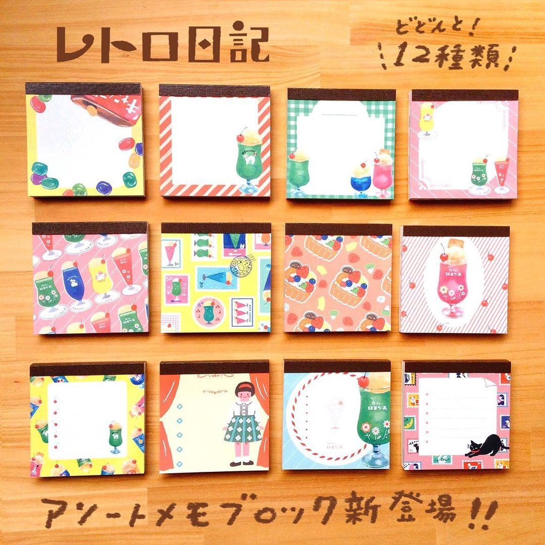 Retro Diary To-do Memo Pad - Girls - Techo Treats