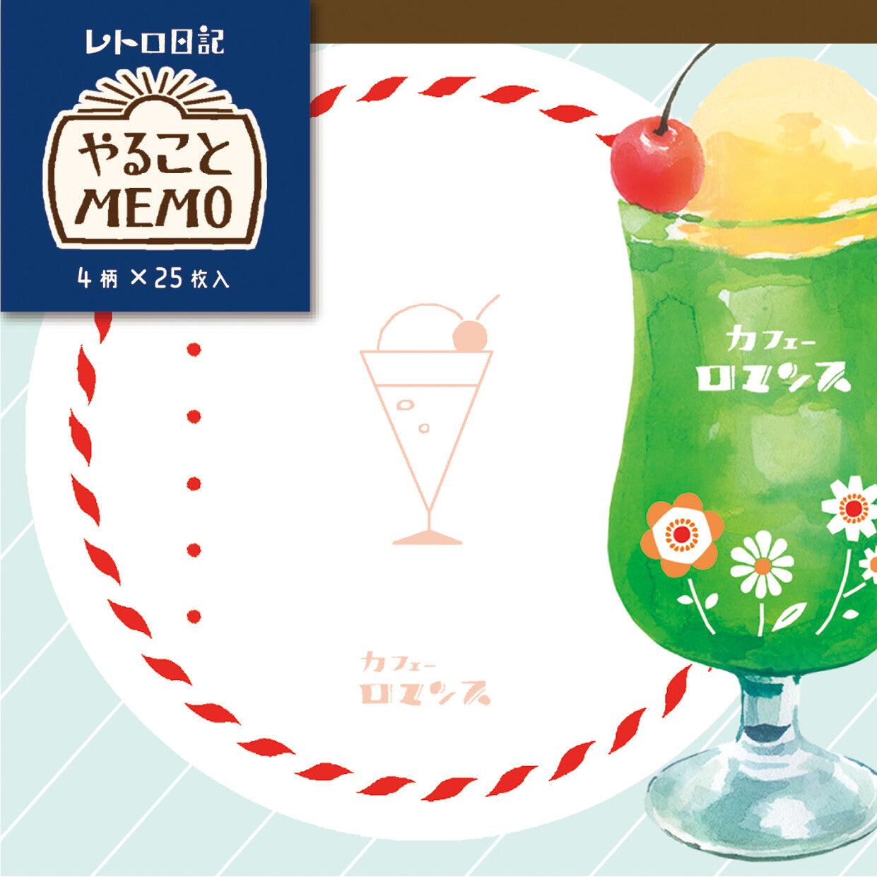 Retro Diary To-do Memo Pad - Mizuiro - Furukawa Shiko - Default Title by Techo Treats Stationery