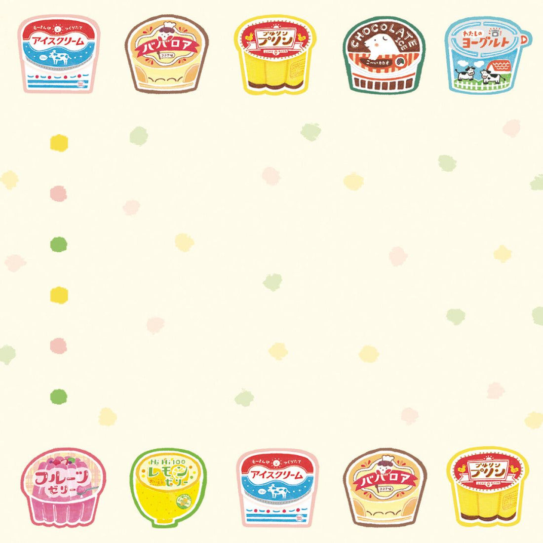 Retro Diary To-do Memo Pad - Mizuiro - Furukawa Shiko - Default Title by Techo Treats Stationery