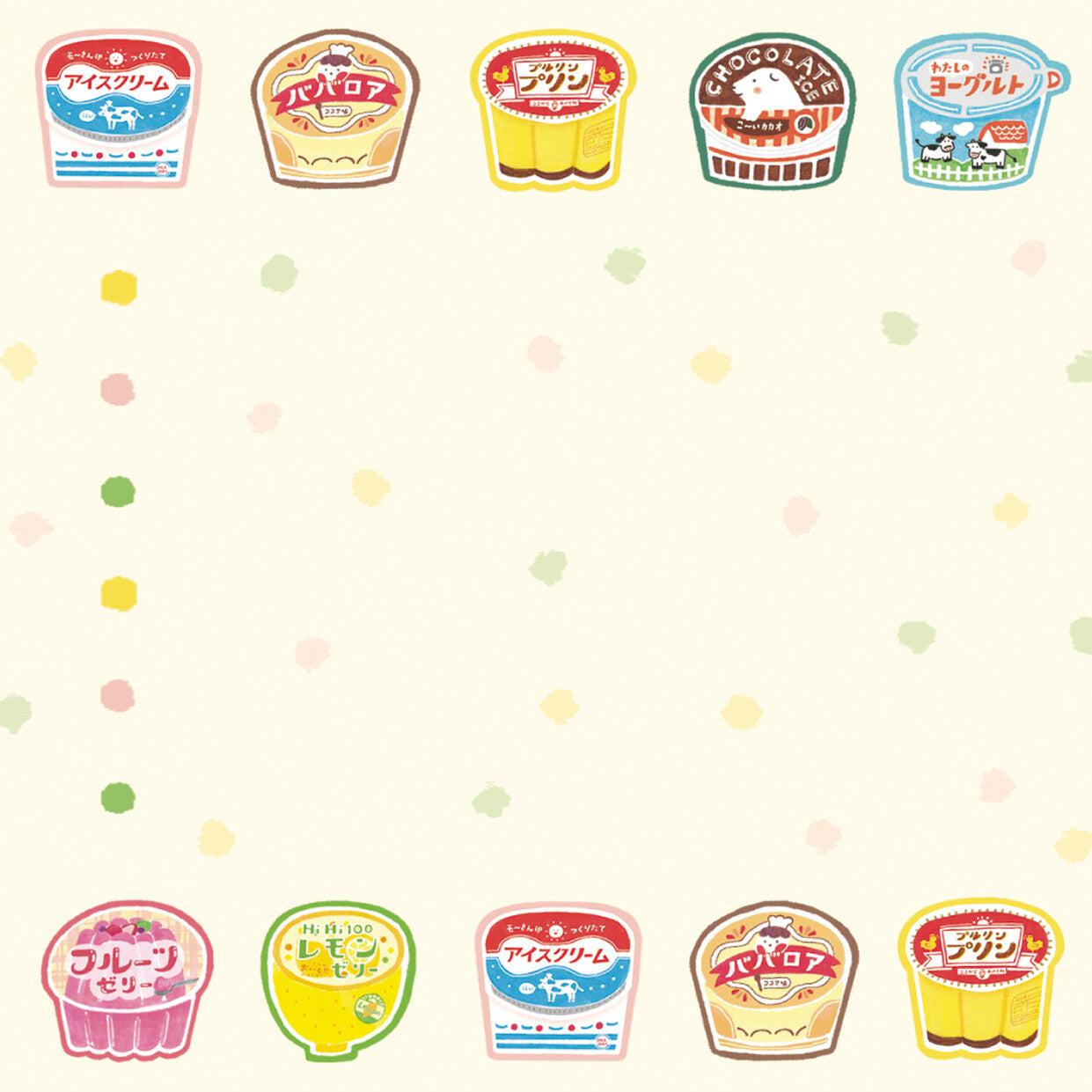 Retro Diary To-do Memo Pad - Mizuiro - Furukawa Shiko - Default Title by Techo Treats Stationery
