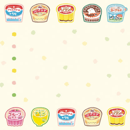 Retro Diary To-do Memo Pad - Mizuiro - Furukawa Shiko - Default Title by Techo Treats Stationery