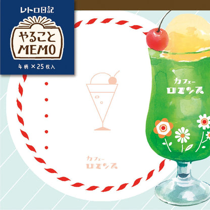 Retro Diary To-do Memo Pad - Mizuiro - Techo Treats