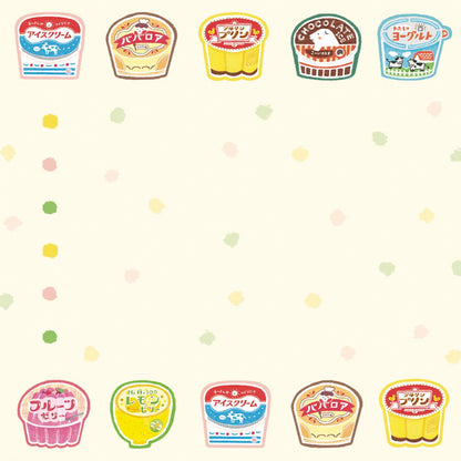 Retro Diary To-do Memo Pad - Mizuiro - Techo Treats