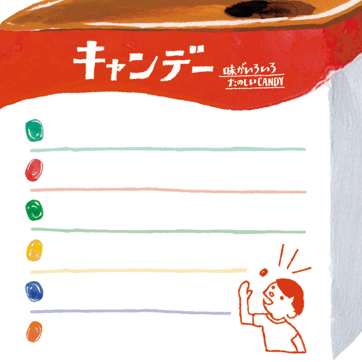 Retro Diary To-do Memo Pad - Mizuiro - Techo Treats