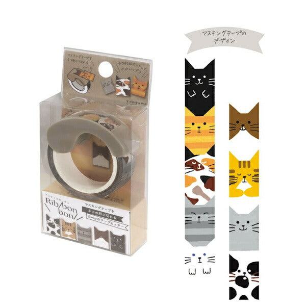 Ribbon Bon 2way Masking Tape Cutter 2nd Edition - Cat (With Masking Tape) - Kutsuwa - Default Title by Techo Treats Stationery