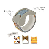 Ribbon Bon 2way Masking Tape Cutter 2nd Edition - Cat (With Masking Tape) - Kutsuwa - Default Title by Techo Treats Stationery