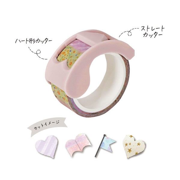 Ribbon Bon 2way Masking Tape Cutter 2nd Edition - Heart (With Masking Tape) - Kutsuwa - Default Title by Techo Treats Stationery