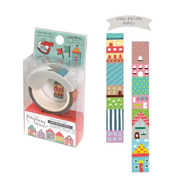 Ribbon Bon 2way Masking Tape Cutter 2nd Edition - House (With Masking Tape) - Kutsuwa - Default Title by Techo Treats Stationery