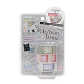 Ribbon Bon 2way Masking Tape Cutter 2nd Edition - Mixed Color Set of 3 (Without Masking Tape) - Kutsuwa - Default Title by Techo Treats Stationery