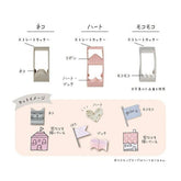 Ribbon Bon 2way Masking Tape Cutter 2nd Edition - Mixed Color Set of 3 (Without Masking Tape) - Kutsuwa - Default Title by Techo Treats Stationery