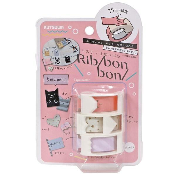 Ribbon Bon 2way Masking Tape Cutter 2nd Edition - White Set of 3 (Without Masking Tape) - Techo Treats